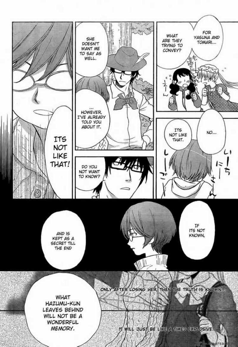 Kashimashi Girl Meets Girl 27 17