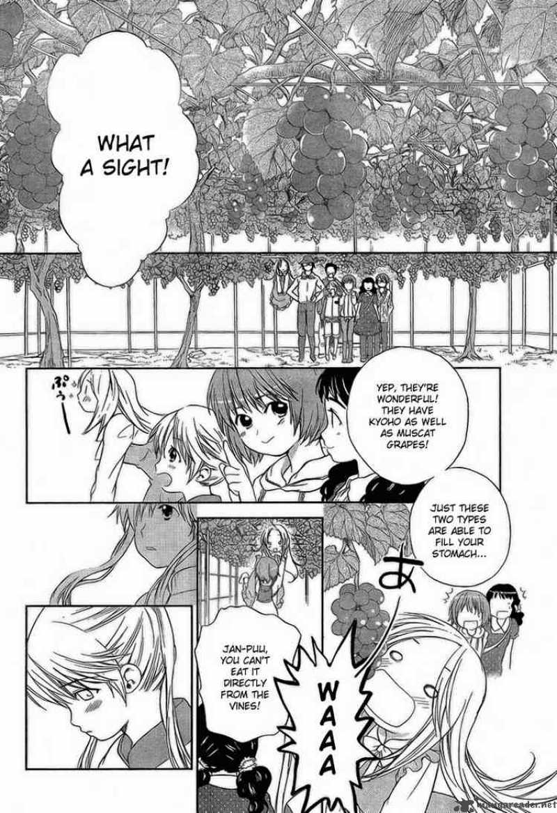 Kashimashi Girl Meets Girl 27 2