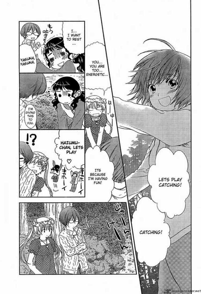 Kashimashi Girl Meets Girl 27 20