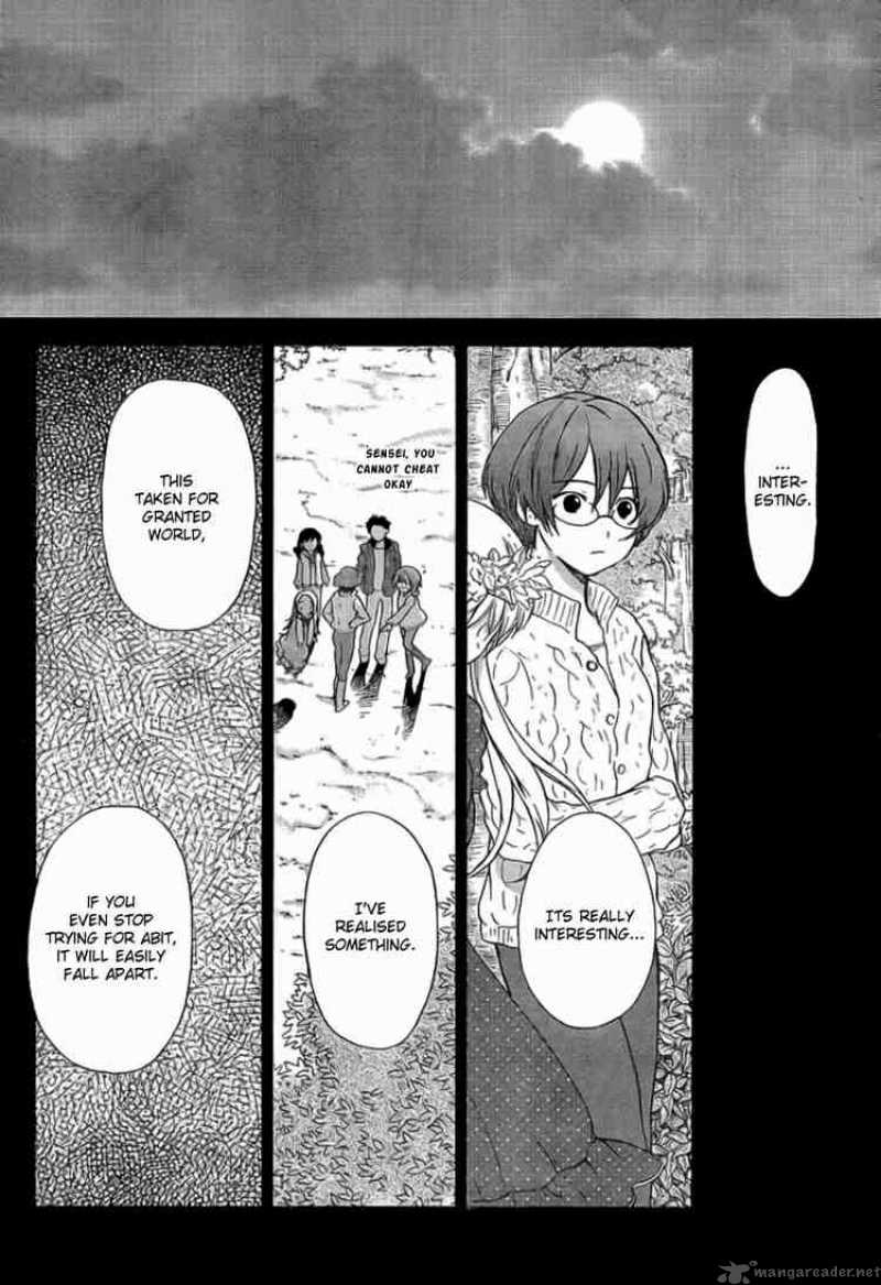 Kashimashi Girl Meets Girl 27 21