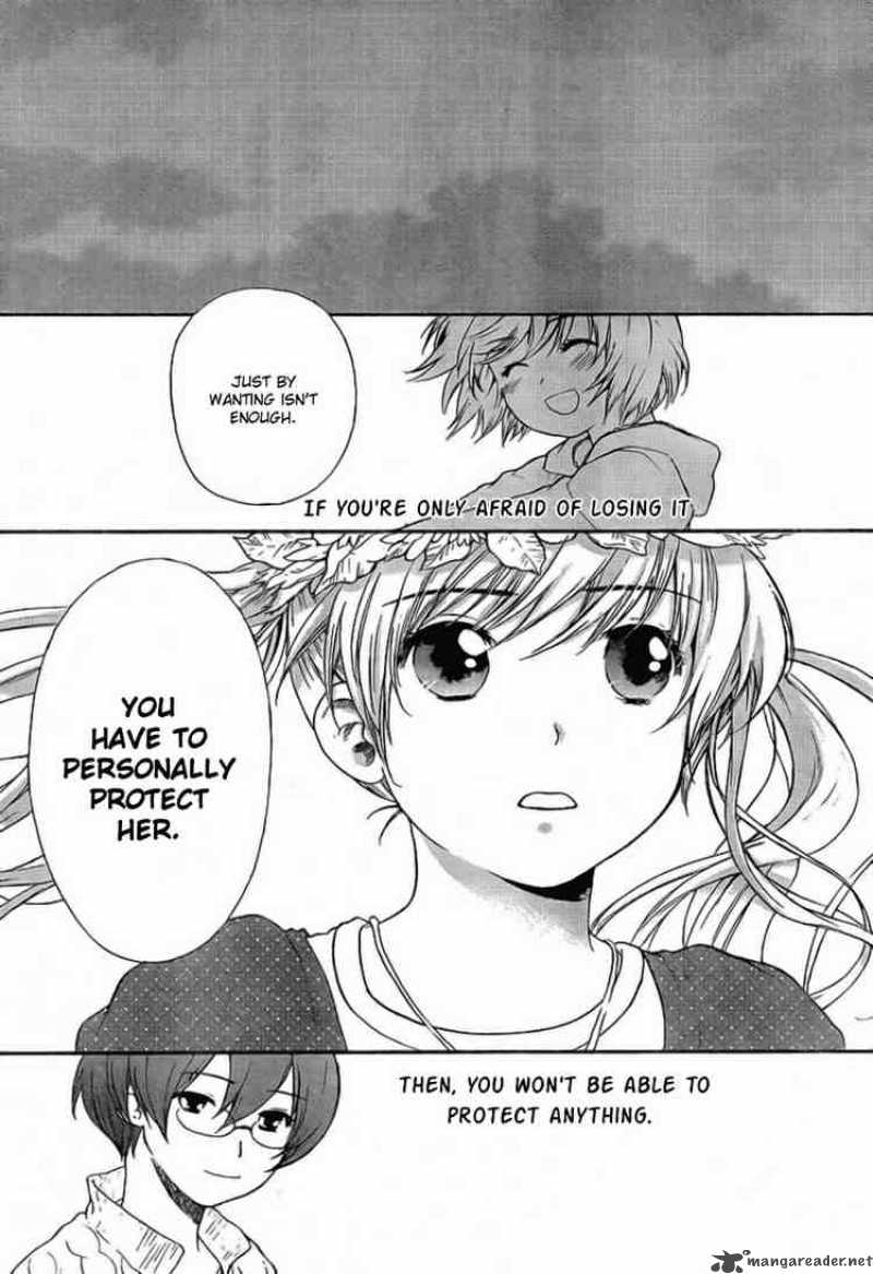 Kashimashi Girl Meets Girl 27 22