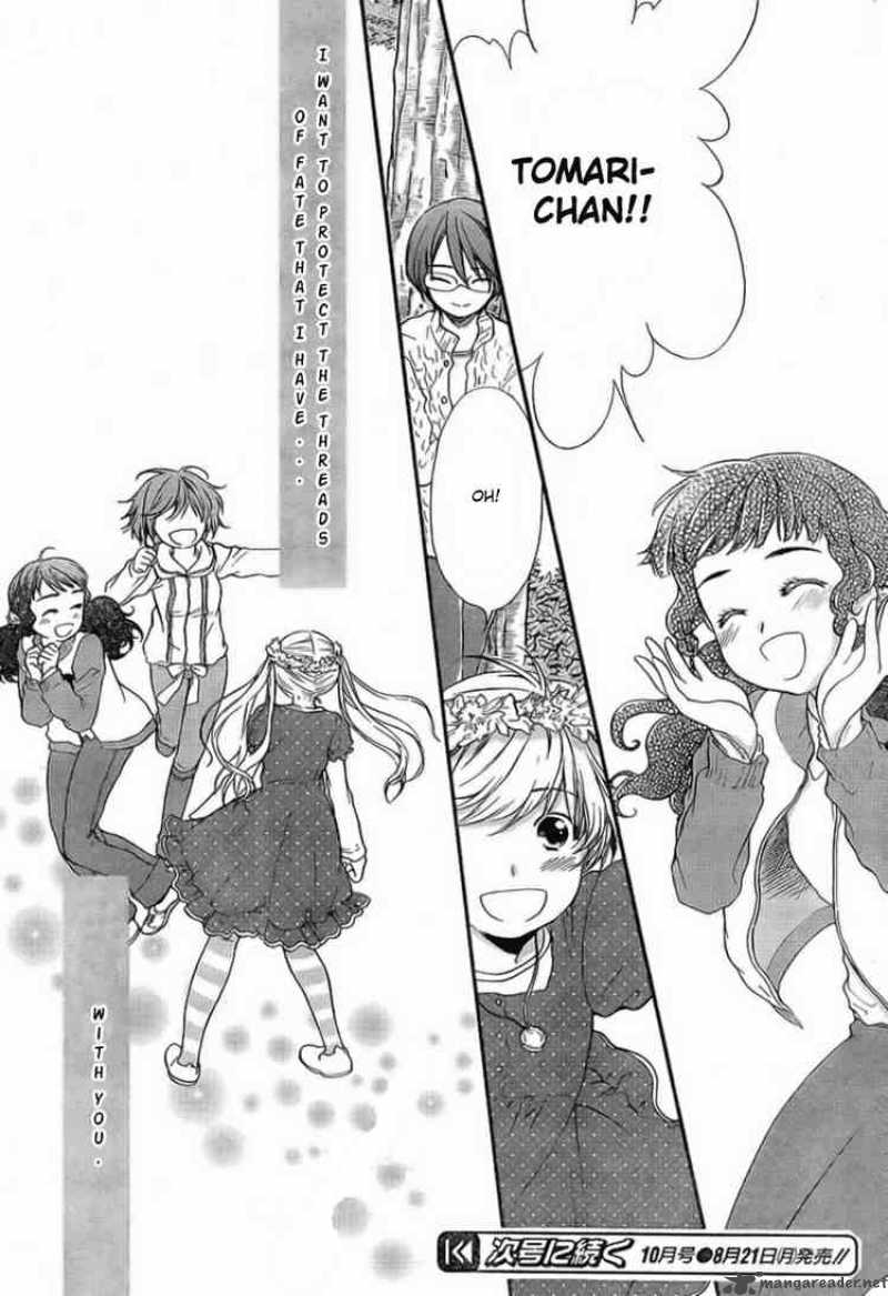 Kashimashi Girl Meets Girl 27 23