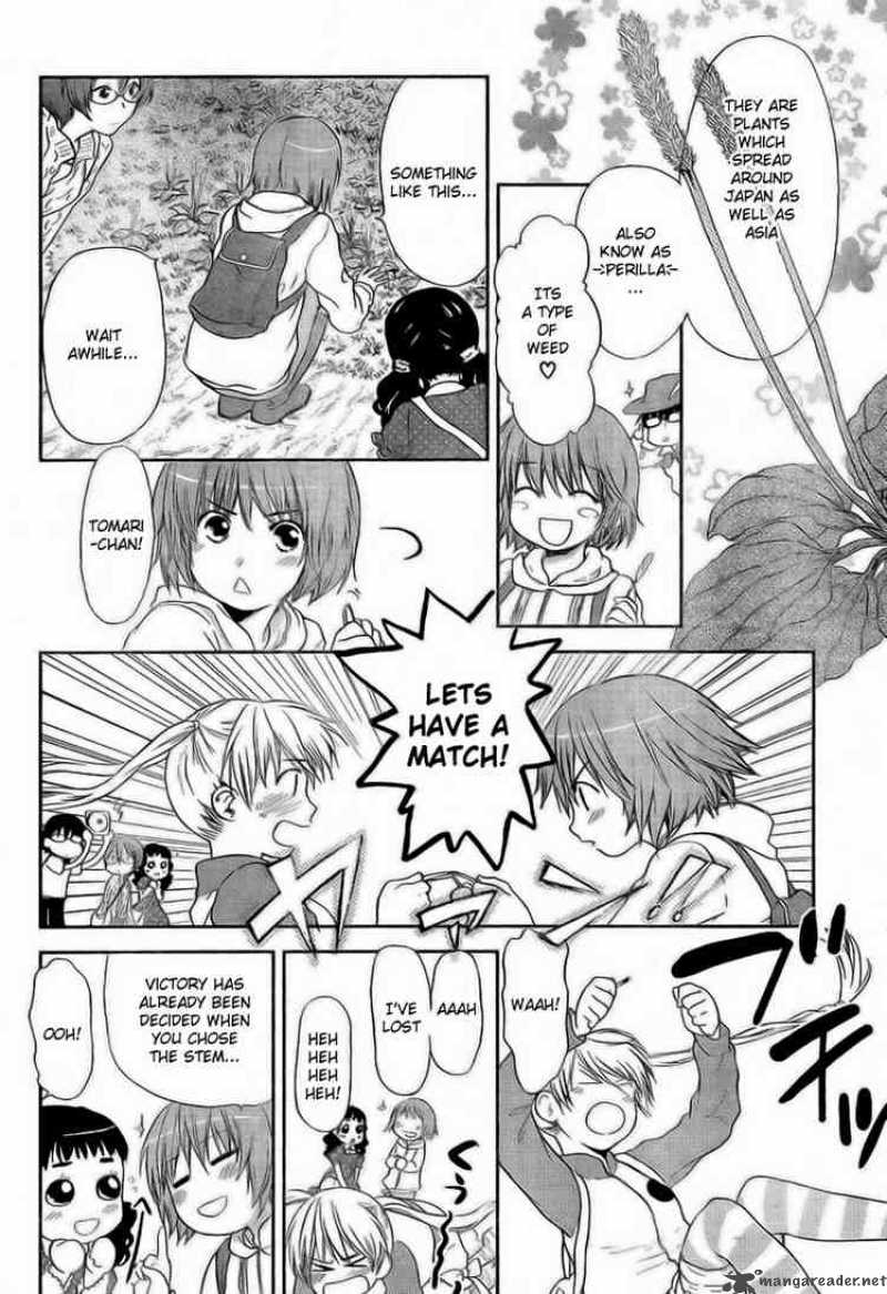 Kashimashi Girl Meets Girl 27 6