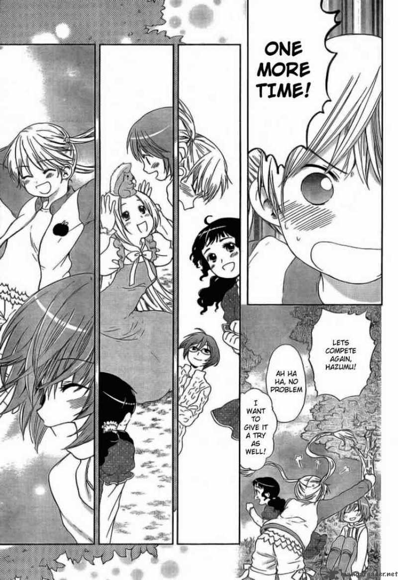 Kashimashi Girl Meets Girl 27 7