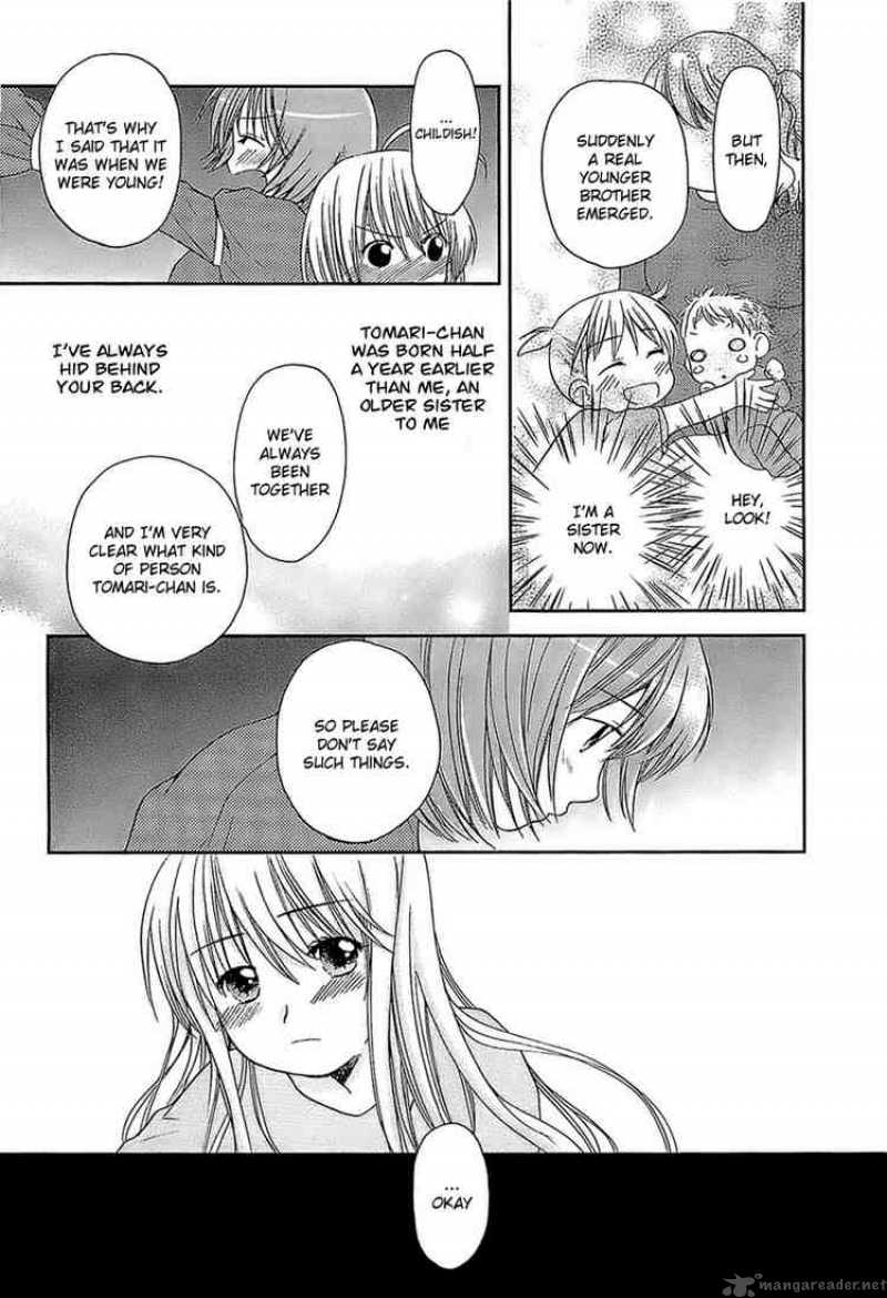 Kashimashi Girl Meets Girl 29 21
