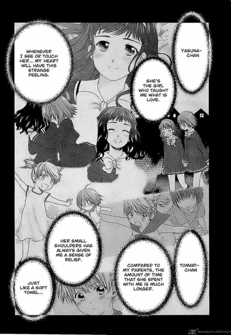 Kashimashi Girl Meets Girl 29 23