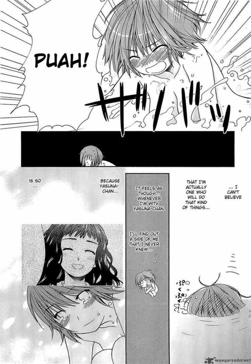 Kashimashi Girl Meets Girl 29 8