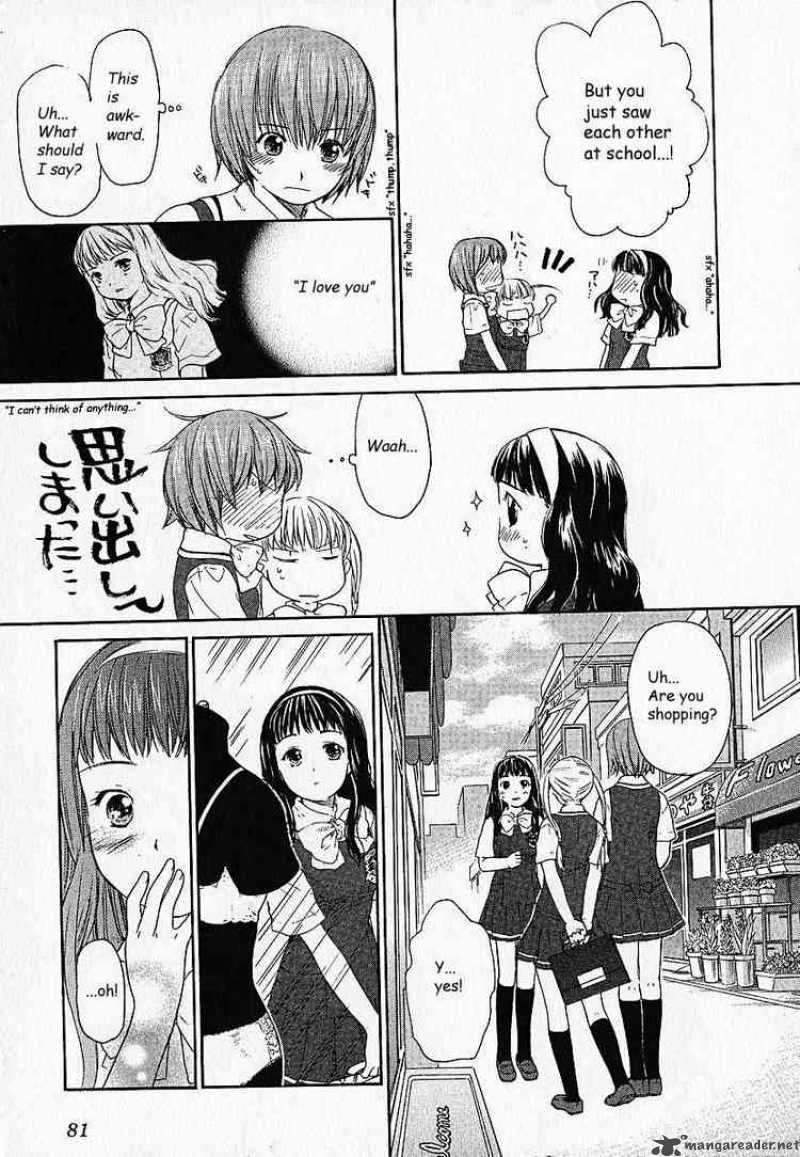 Kashimashi Girl Meets Girl 3 11