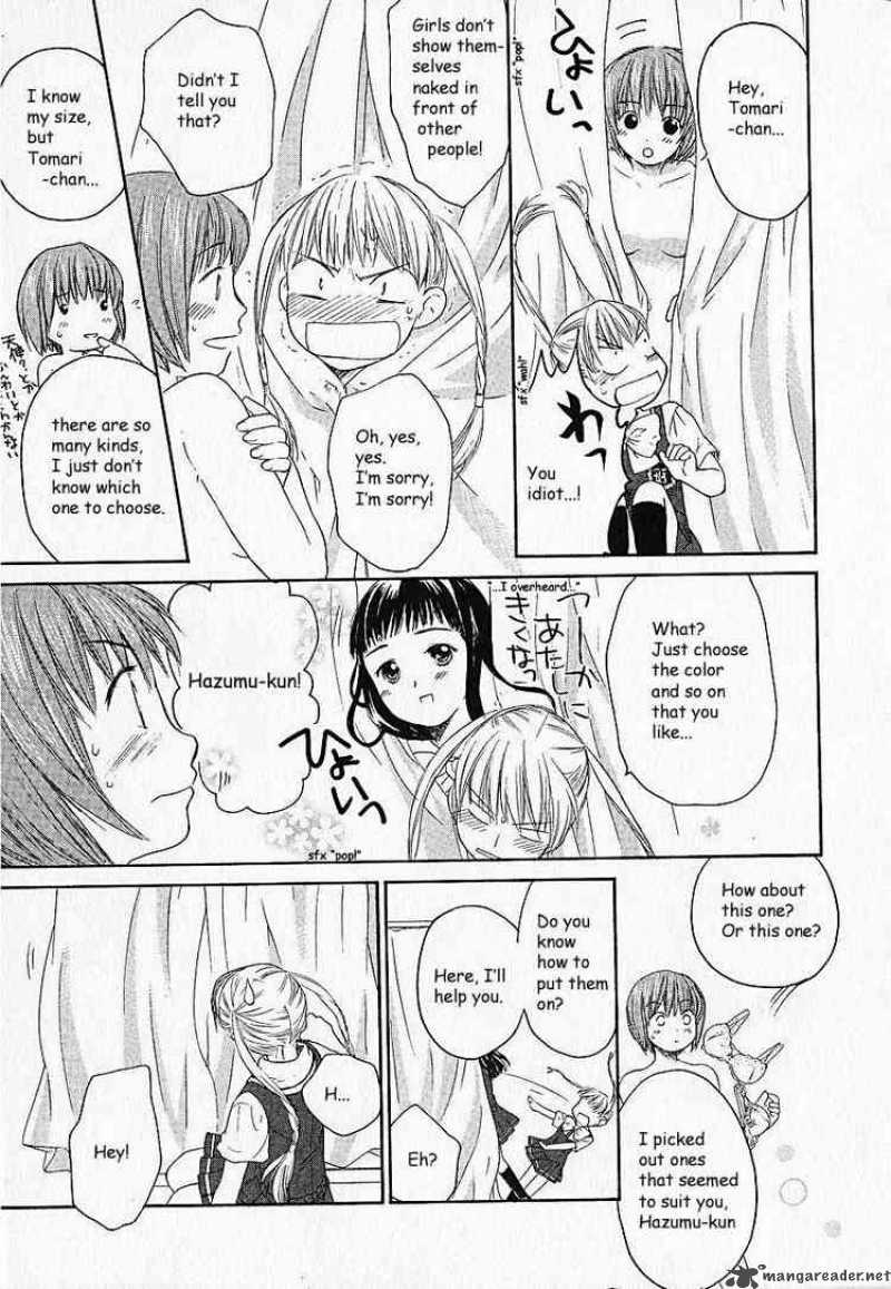 Kashimashi Girl Meets Girl 3 13