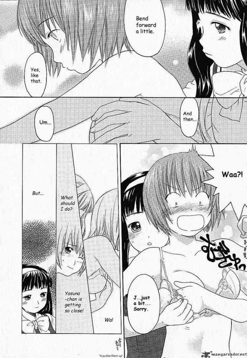 Kashimashi Girl Meets Girl 3 14