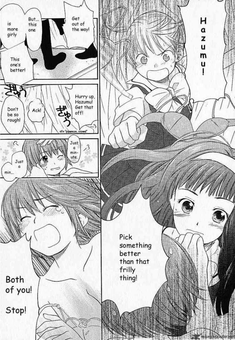 Kashimashi Girl Meets Girl 3 17