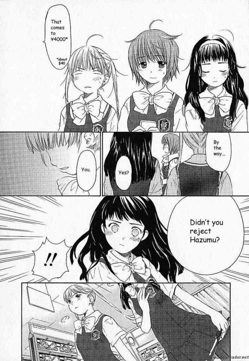 Kashimashi Girl Meets Girl 3 18