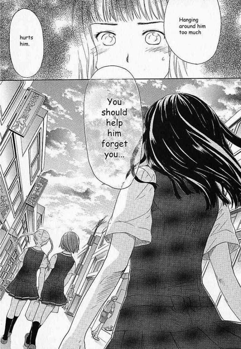 Kashimashi Girl Meets Girl 3 19