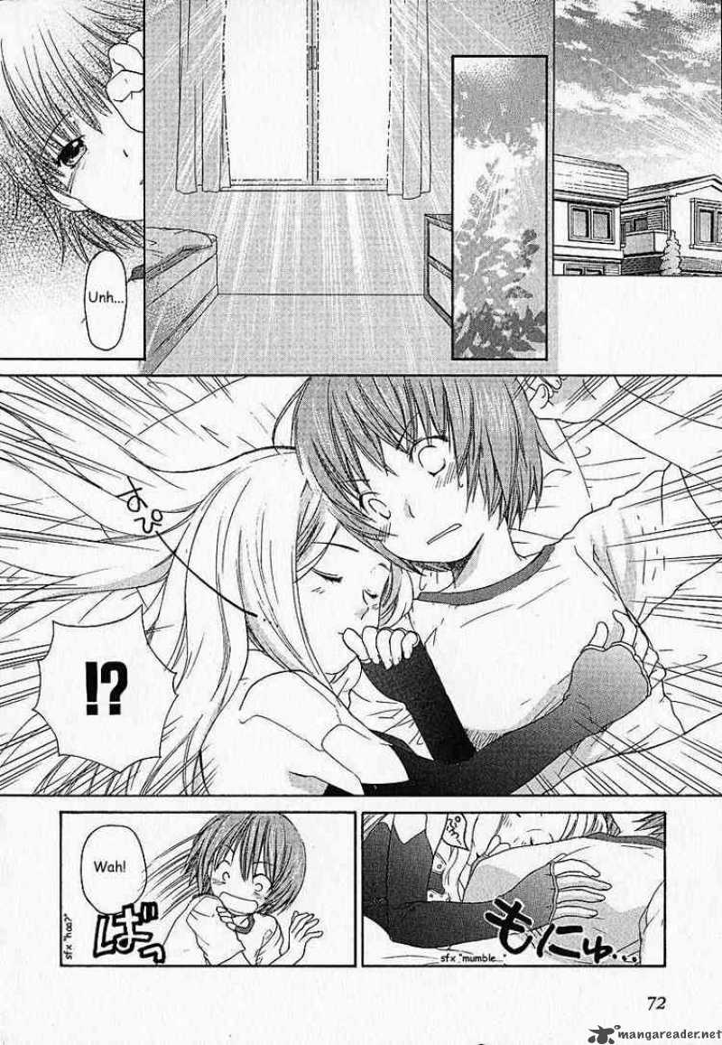 Kashimashi Girl Meets Girl 3 2