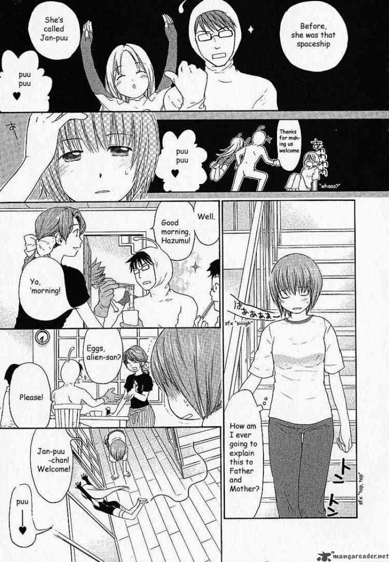 Kashimashi Girl Meets Girl 3 3