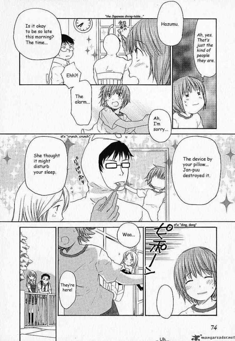 Kashimashi Girl Meets Girl 3 4
