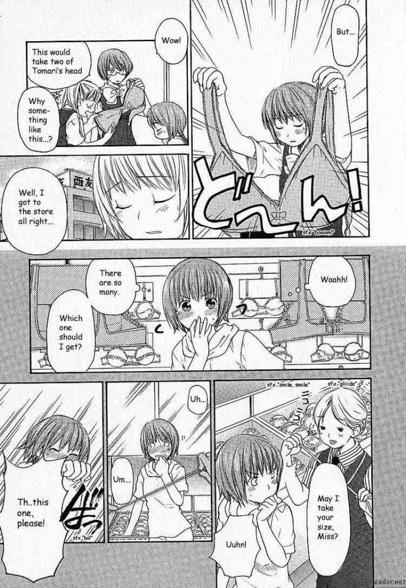 Kashimashi Girl Meets Girl 3 7