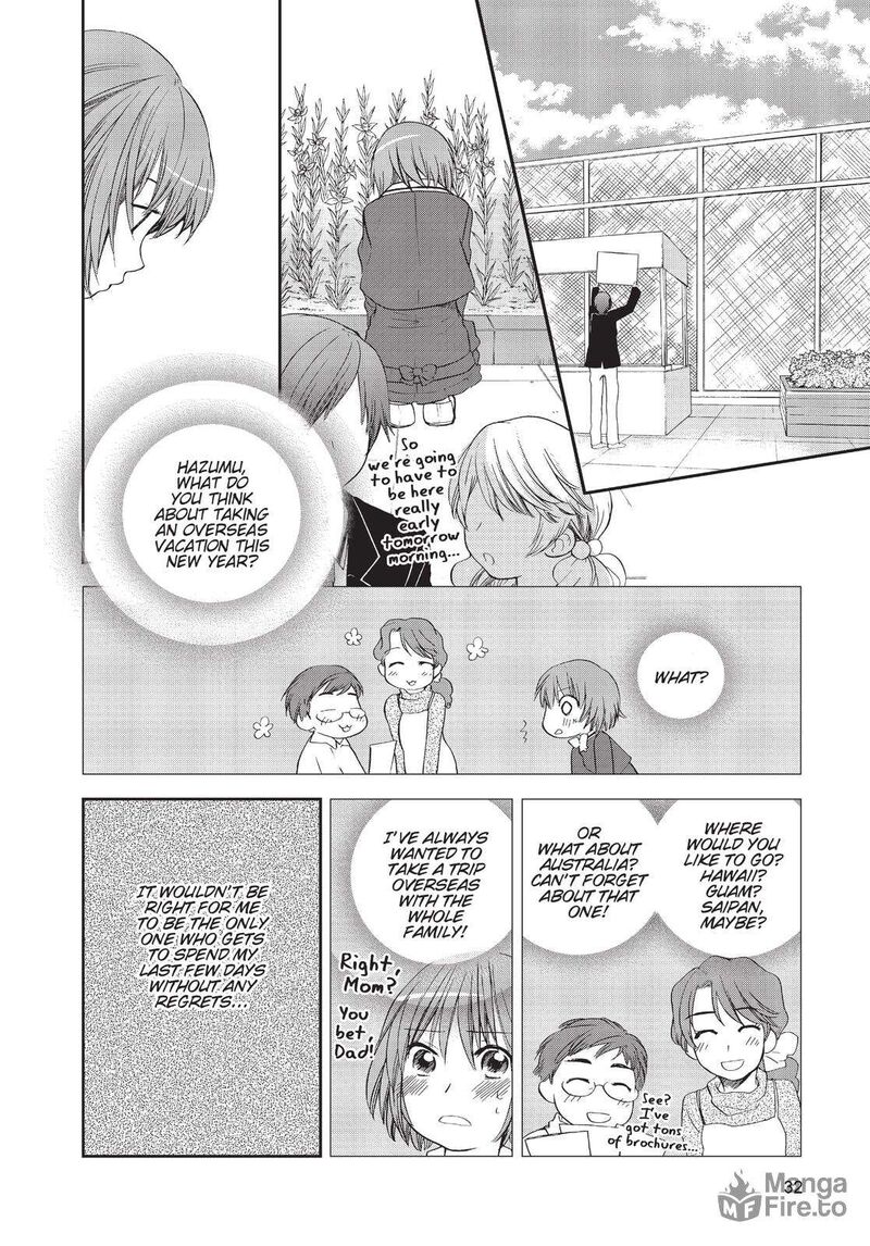 Kashimashi Girl Meets Girl 30 10