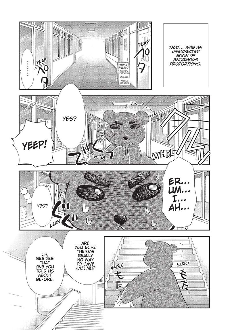 Kashimashi Girl Meets Girl 31 11