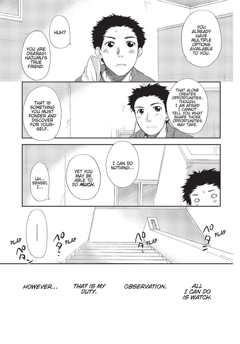 Kashimashi Girl Meets Girl 31 13