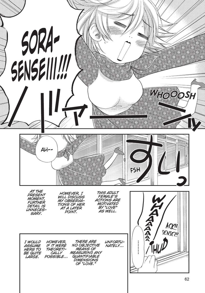 Kashimashi Girl Meets Girl 31 16