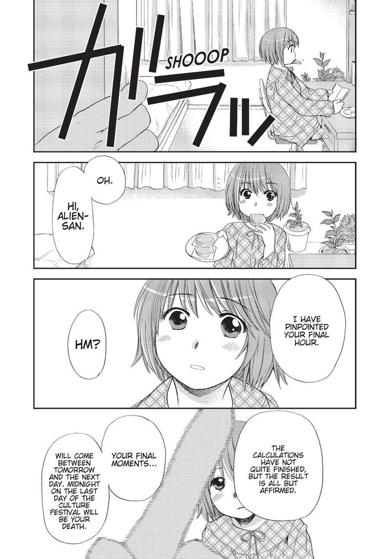 Kashimashi Girl Meets Girl 31 23