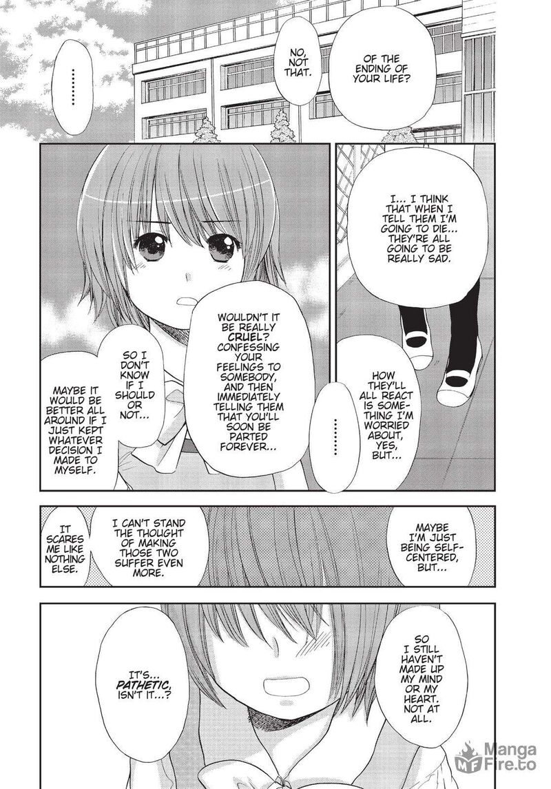 Kashimashi Girl Meets Girl 31 5