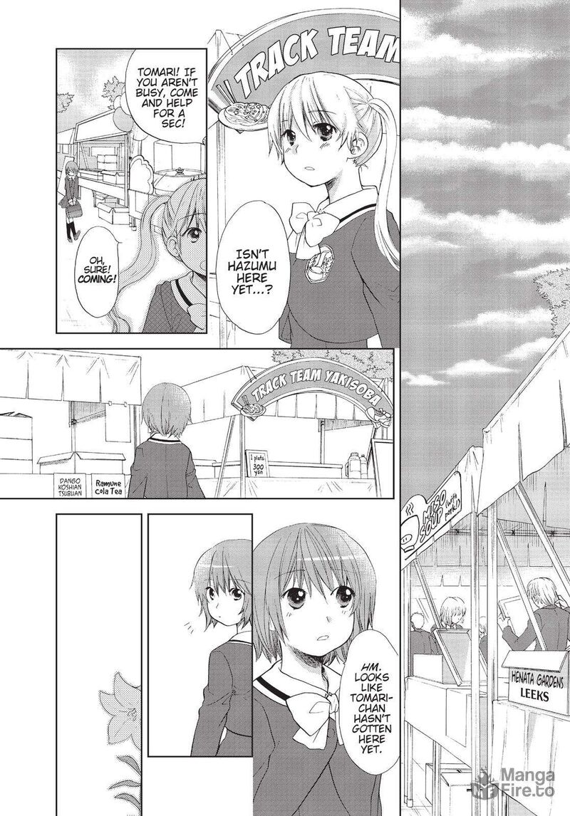 Kashimashi Girl Meets Girl 32 10