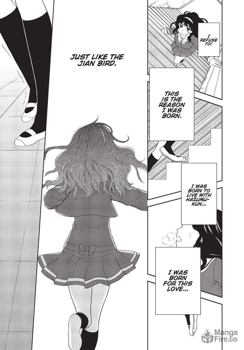 Kashimashi Girl Meets Girl 32 21