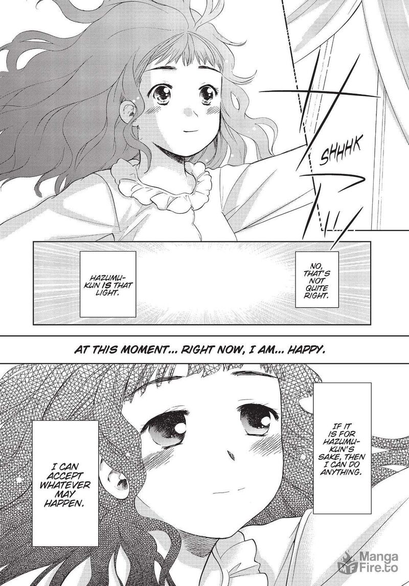 Kashimashi Girl Meets Girl 32 5