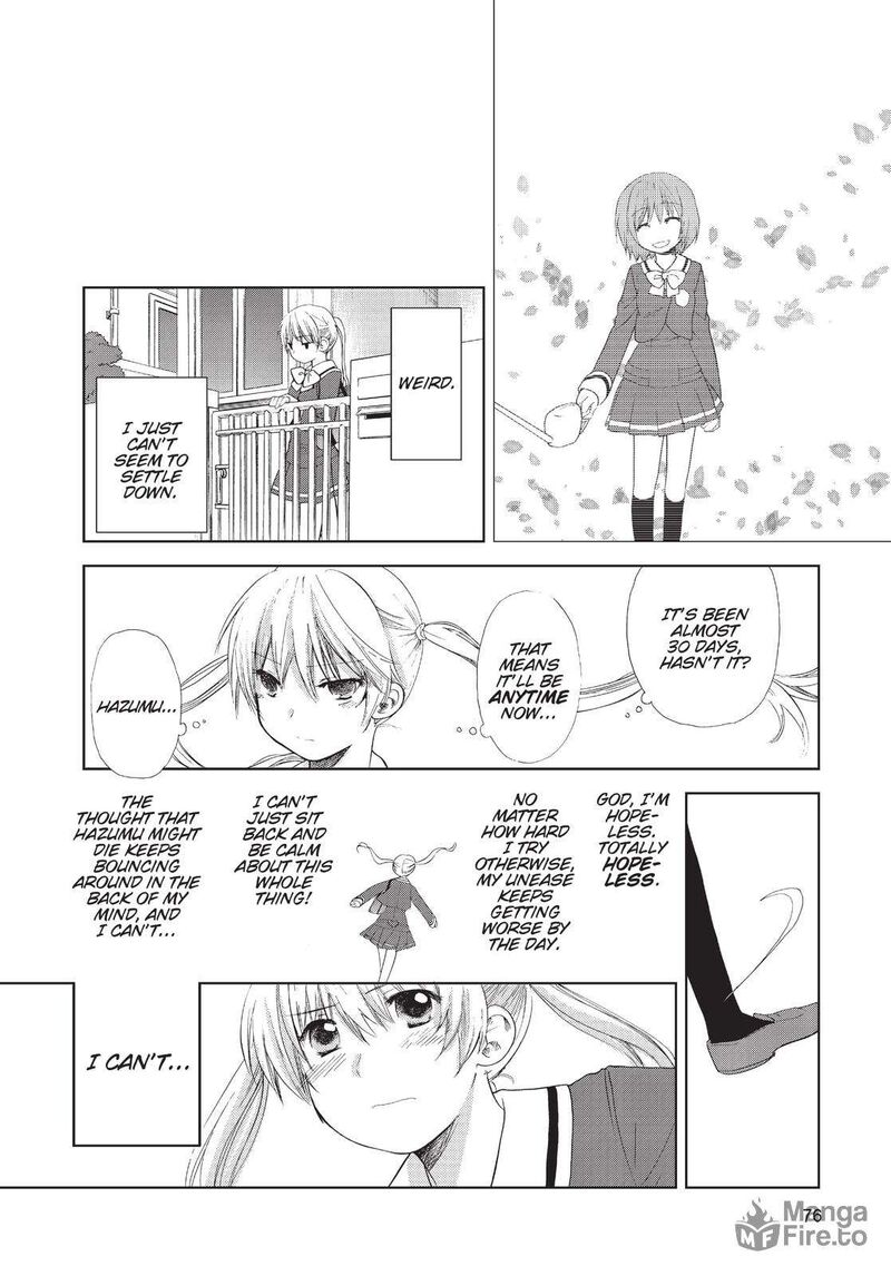 Kashimashi Girl Meets Girl 32 6