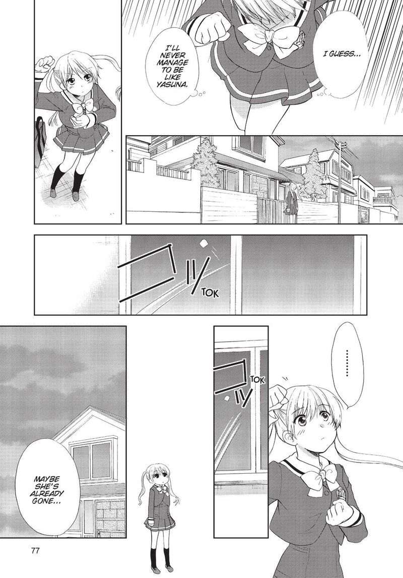 Kashimashi Girl Meets Girl 32 7