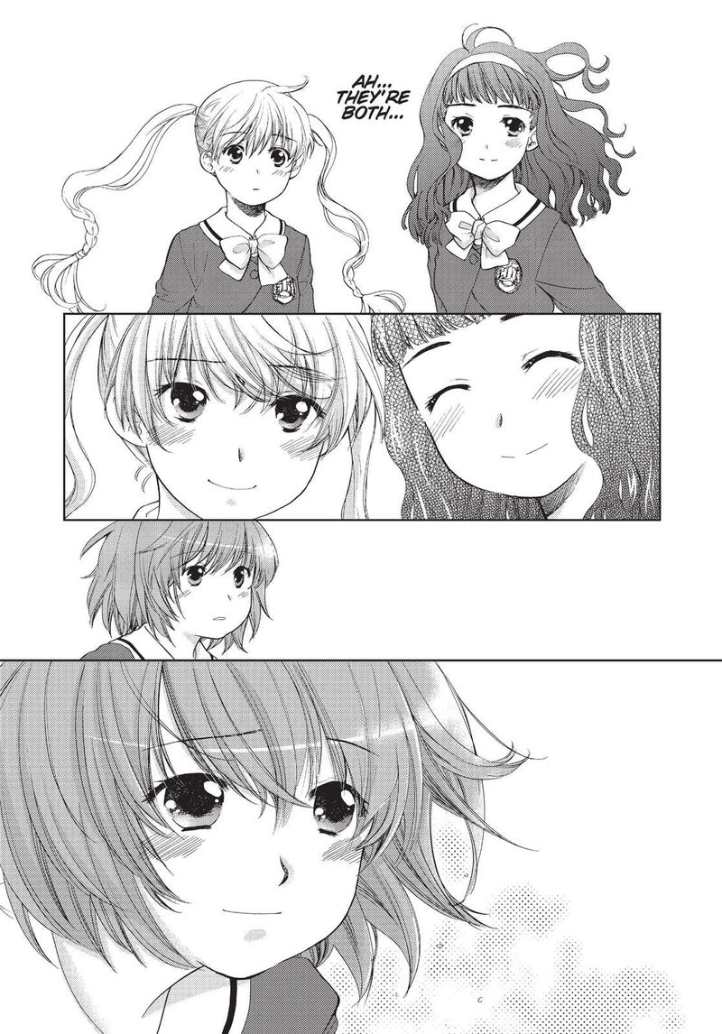 Kashimashi Girl Meets Girl 33 16