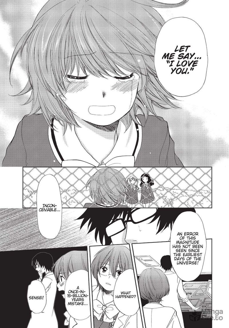 Kashimashi Girl Meets Girl 33 18