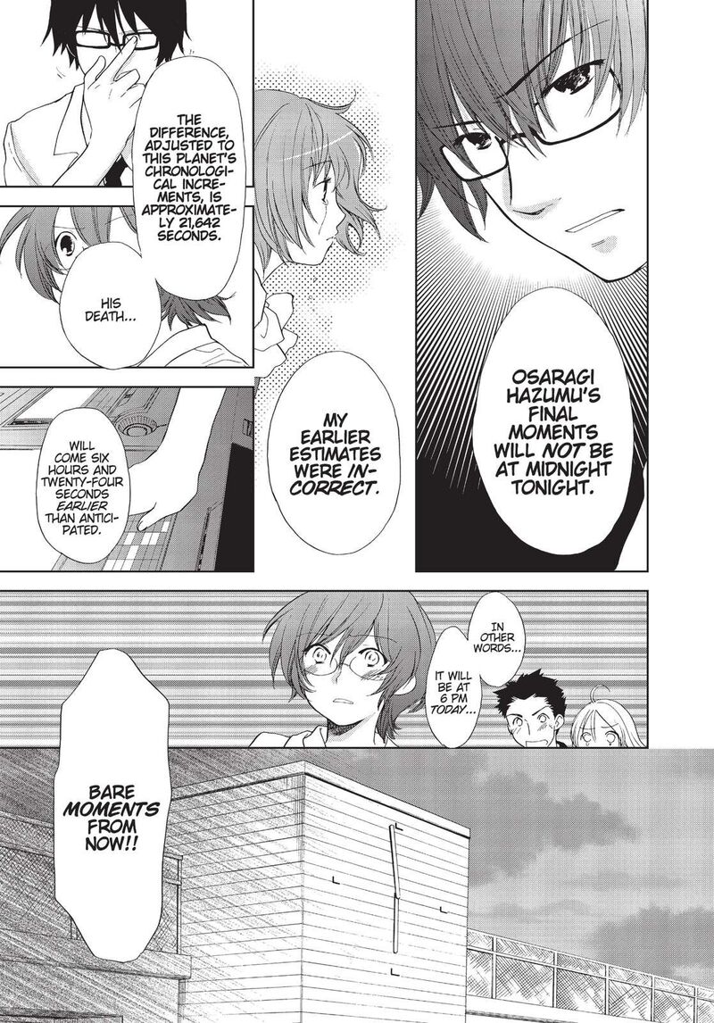 Kashimashi Girl Meets Girl 33 19