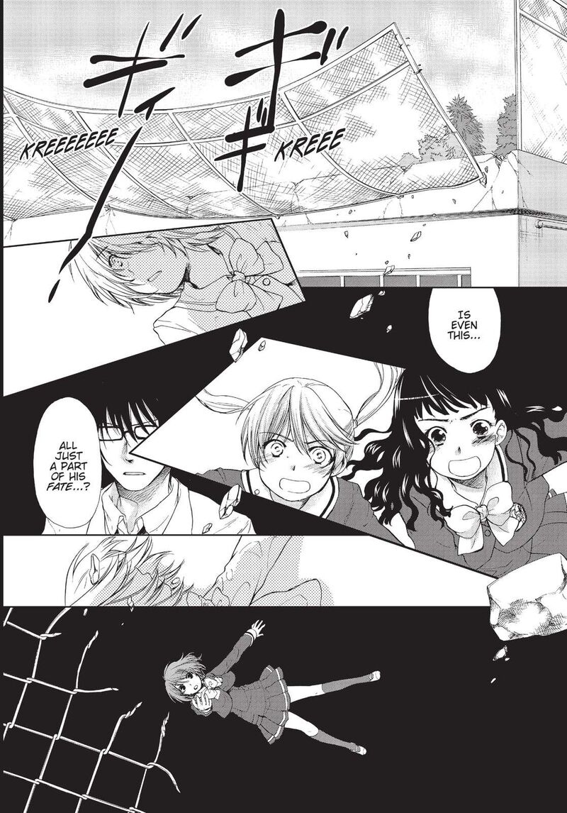 Kashimashi Girl Meets Girl 33 22