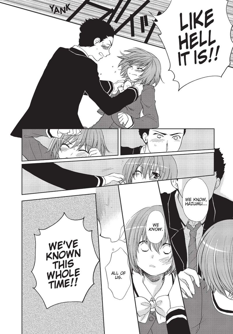 Kashimashi Girl Meets Girl 33 4