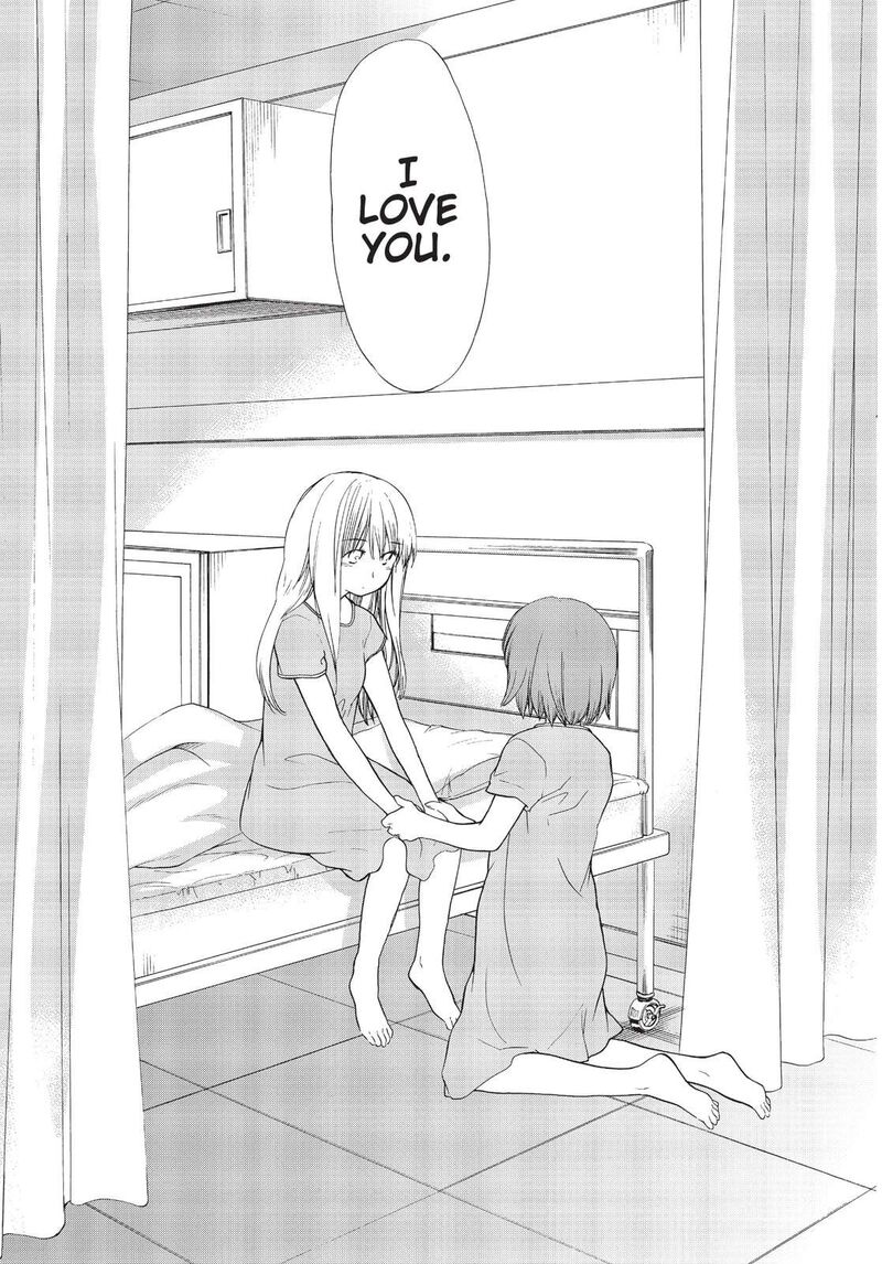 Kashimashi Girl Meets Girl 34 14