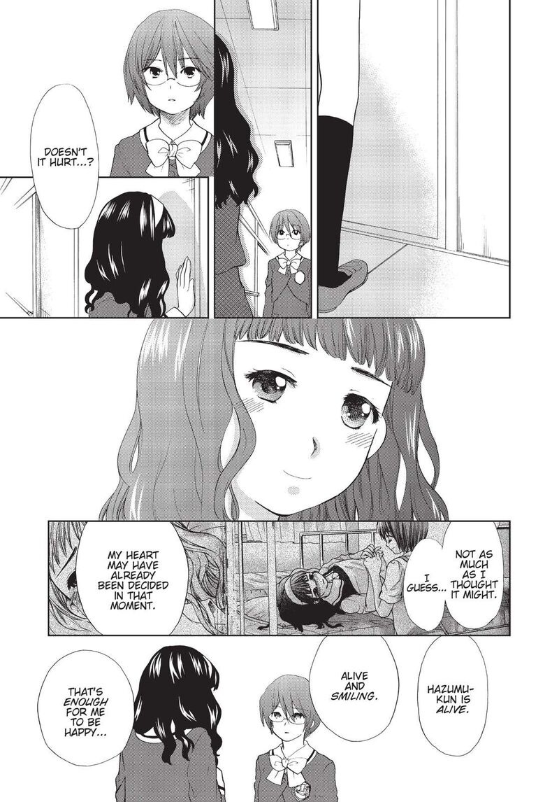 Kashimashi Girl Meets Girl 34 22