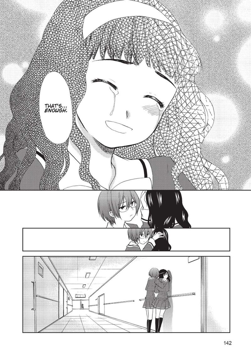 Kashimashi Girl Meets Girl 34 23