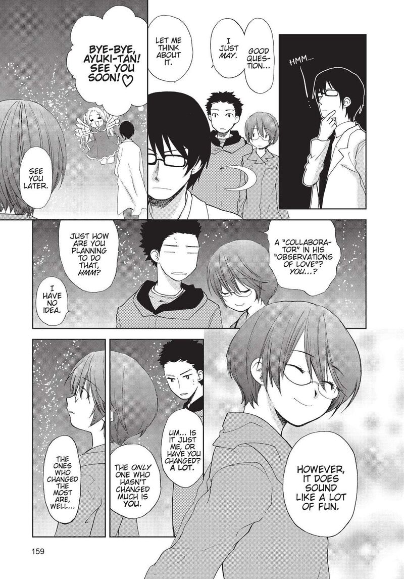 Kashimashi Girl Meets Girl 35 16