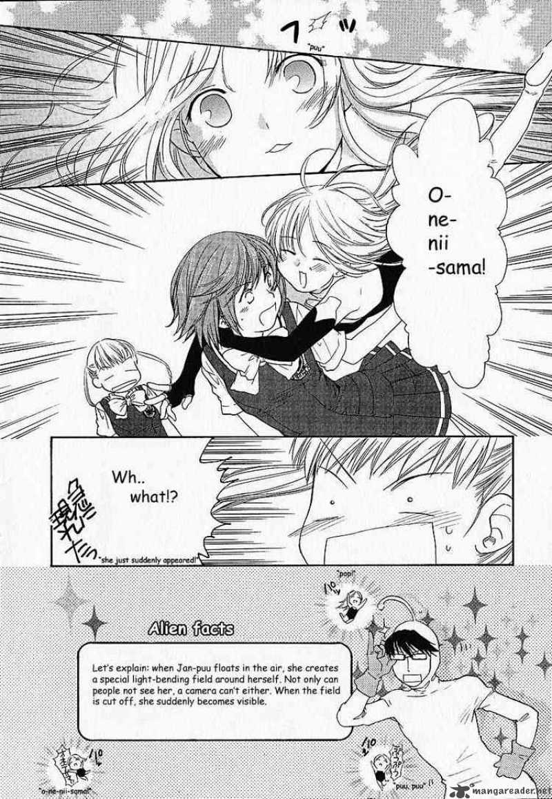 Kashimashi Girl Meets Girl 4 14