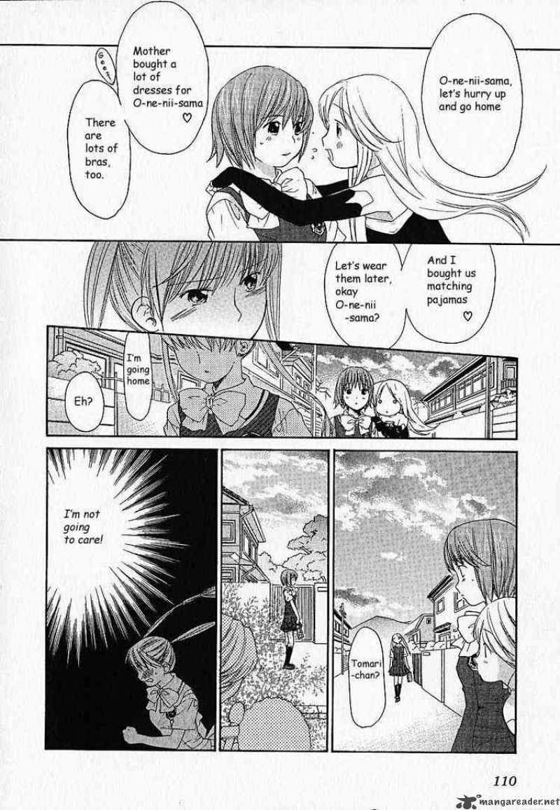 Kashimashi Girl Meets Girl 4 16