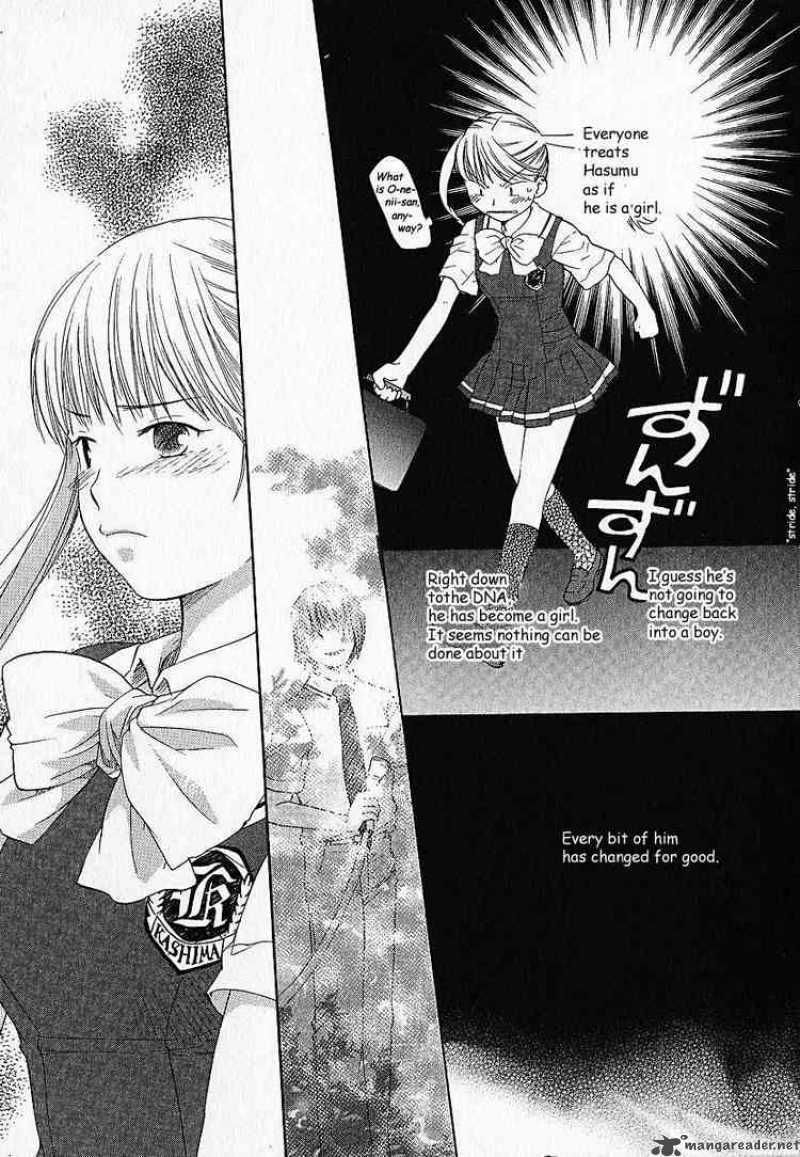 Kashimashi Girl Meets Girl 4 17