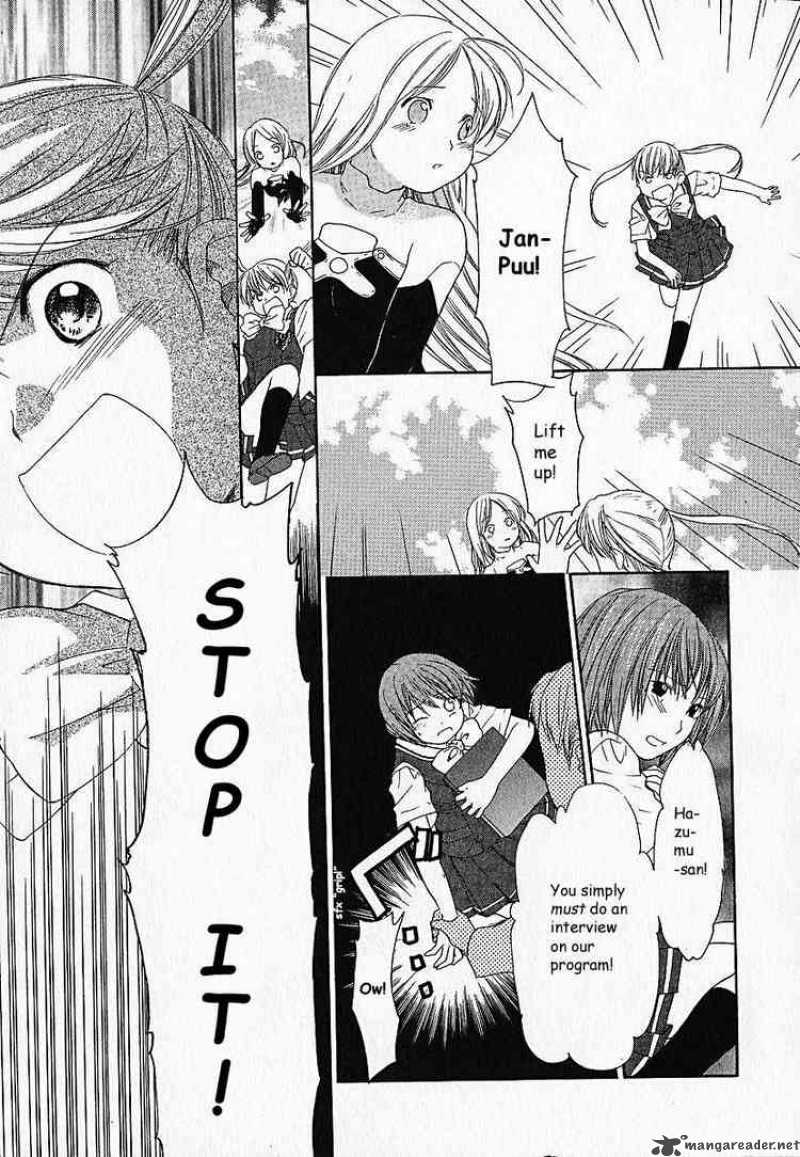 Kashimashi Girl Meets Girl 4 19