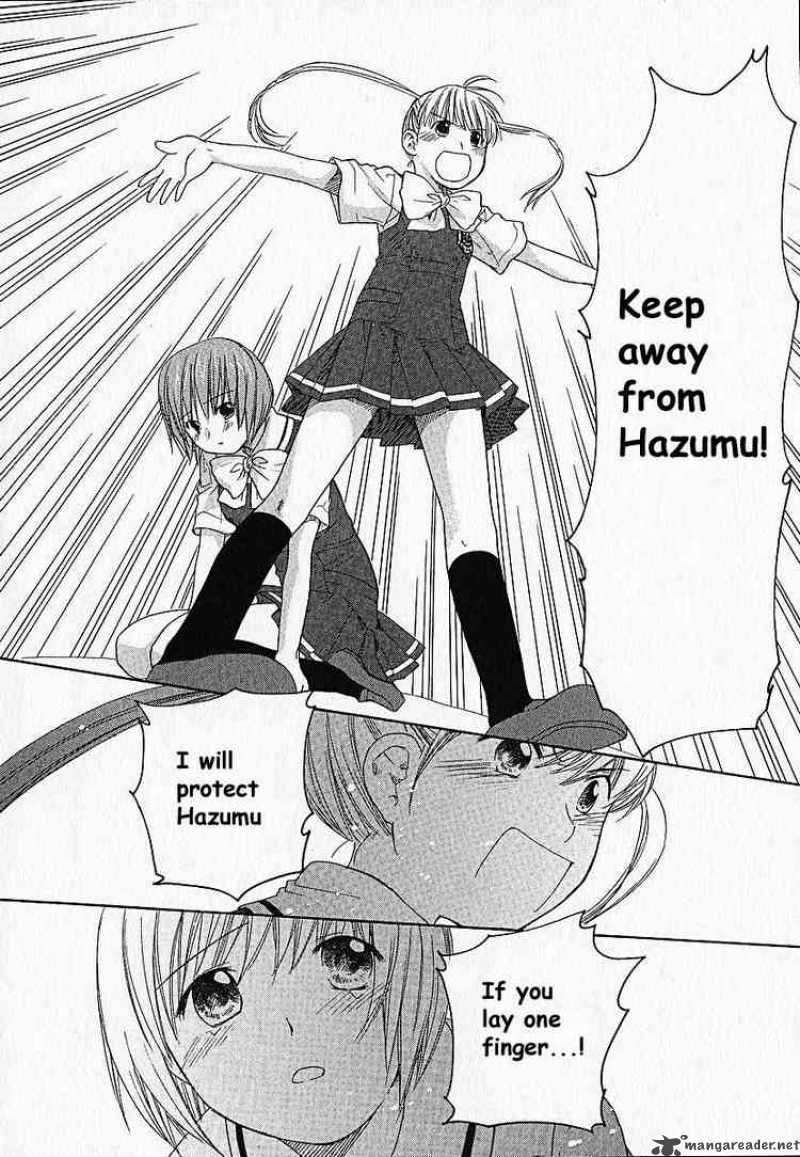 Kashimashi Girl Meets Girl 4 20