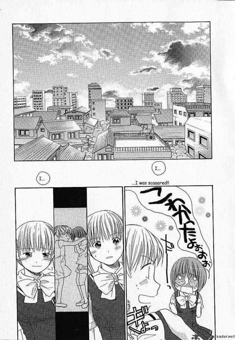Kashimashi Girl Meets Girl 4 21
