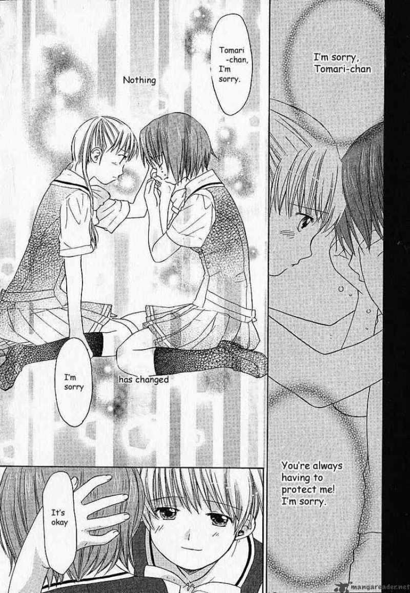 Kashimashi Girl Meets Girl 4 22