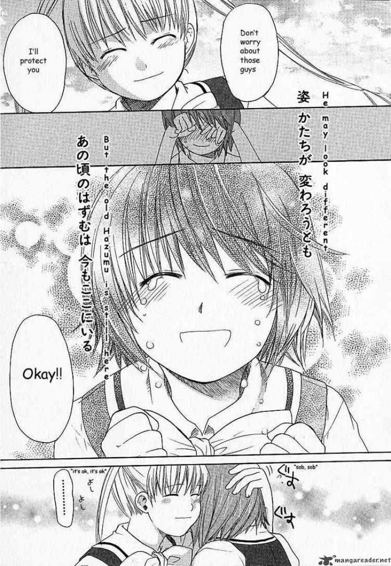 Kashimashi Girl Meets Girl 4 23