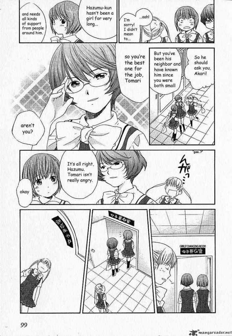 Kashimashi Girl Meets Girl 4 5